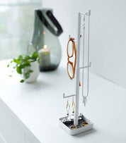 Steel Tree Accessory Stand · Yamazaki Home